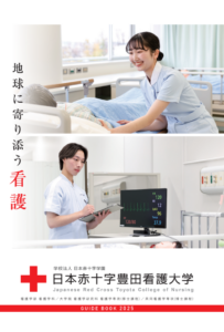 記事の画像