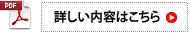 記事の画像