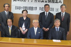 記事の画像