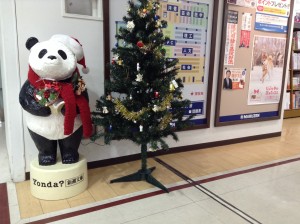記事の画像