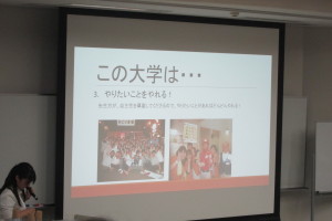 記事の画像