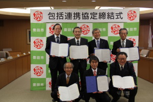記事の画像