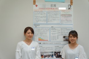 記事の画像