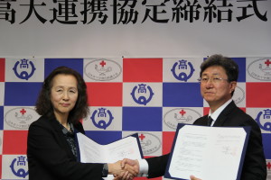 記事の画像