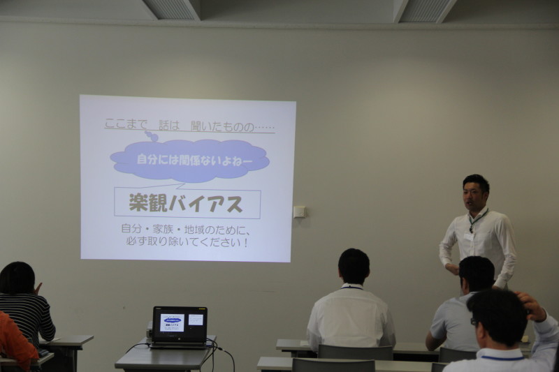 記事の画像