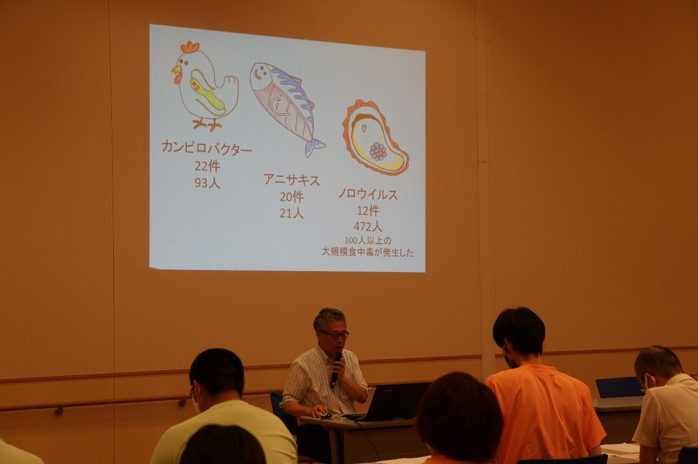 記事の画像
