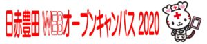 記事の画像