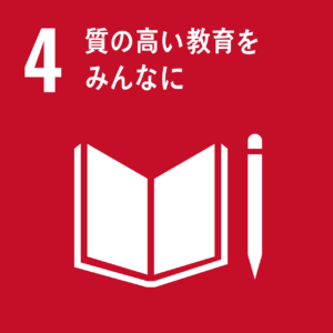 記事の画像