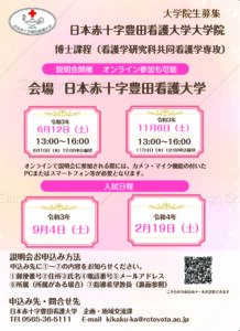 記事の画像