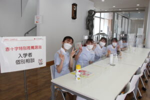 記事の画像