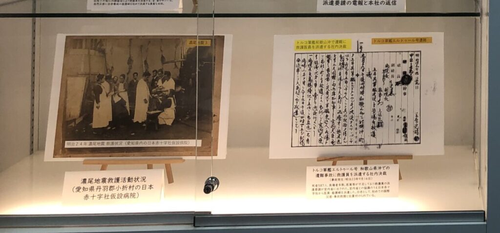 記事の画像
