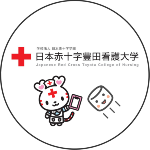 記事の画像