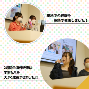 記事の画像