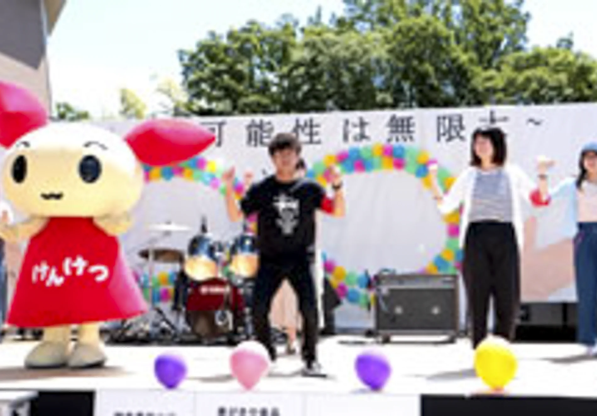 スケジュール画像